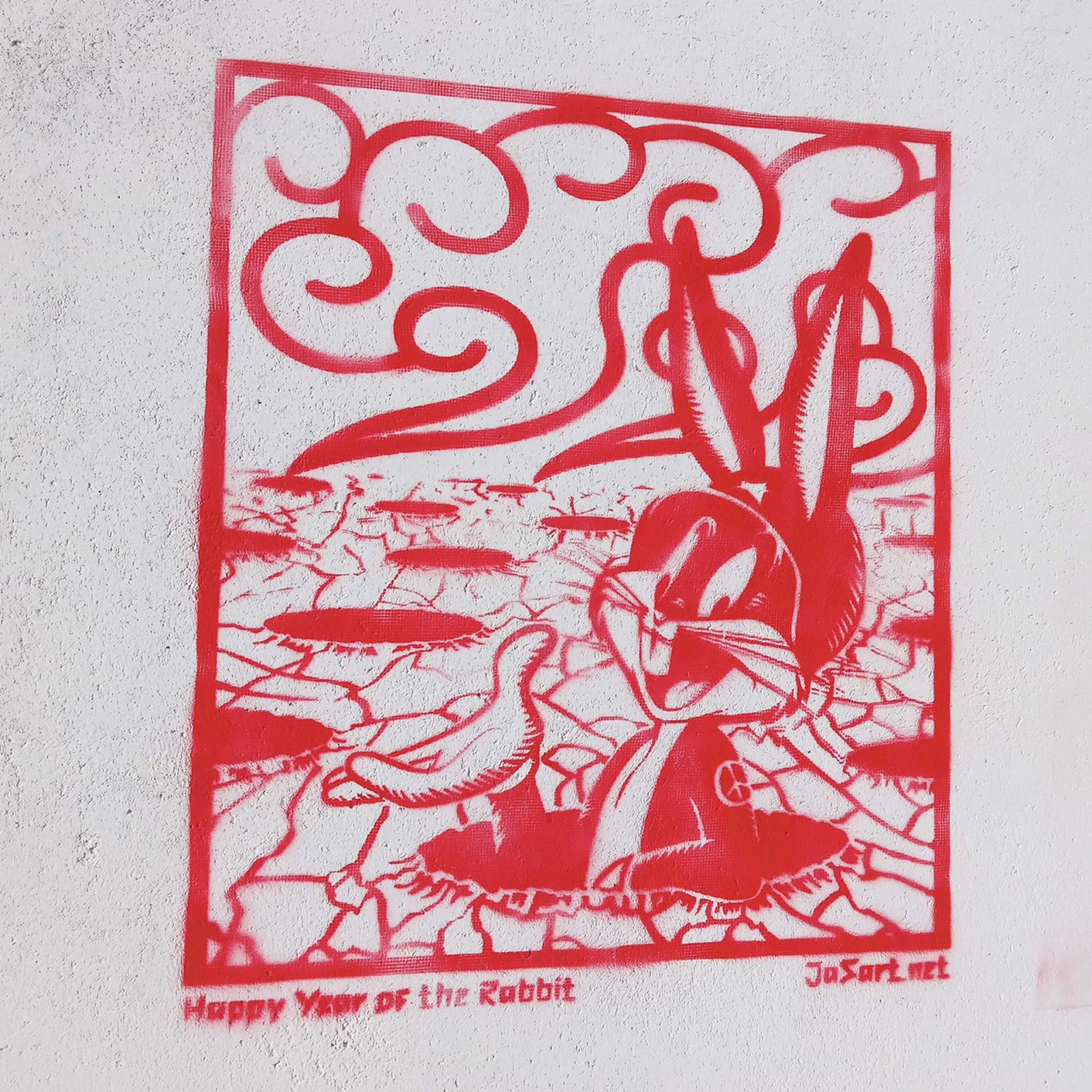 Kung Hei Fat Choi, January 2023. Botswana